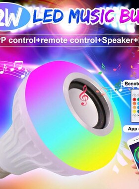 Smuxi Bluetooth Speaker Smart LED Bulb E27 RGB Light 12W Mus