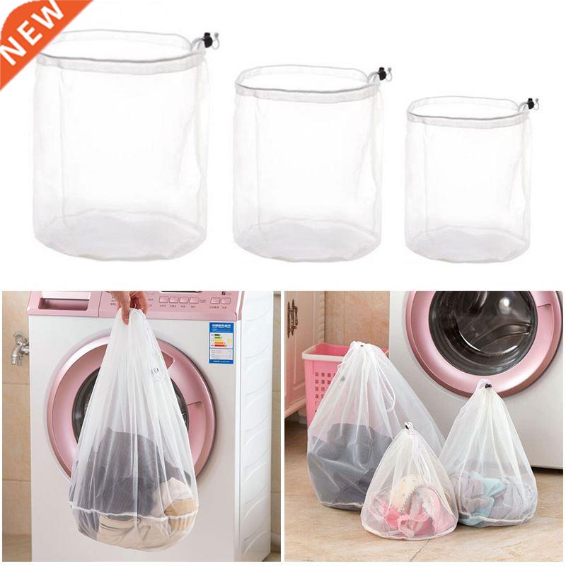 3 sizes thick drawstring bag bra underwear laundry basket me