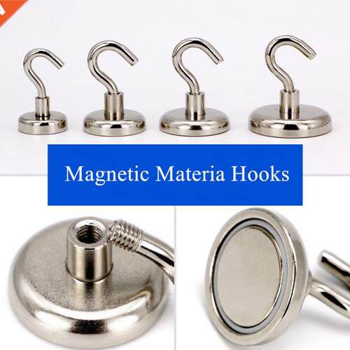 1PC Neodymium N52 Mgnet Verticl Pull-force 3KG 4KG 6KG Hoo