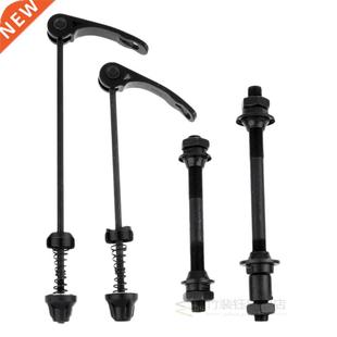 Ultralight Bicycle Road Bike Quick Release Skewer Set Front