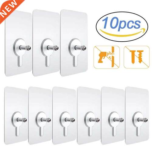 10pcs Strong Adhesive Seamless Sticky Wall Hook Nail Mountin