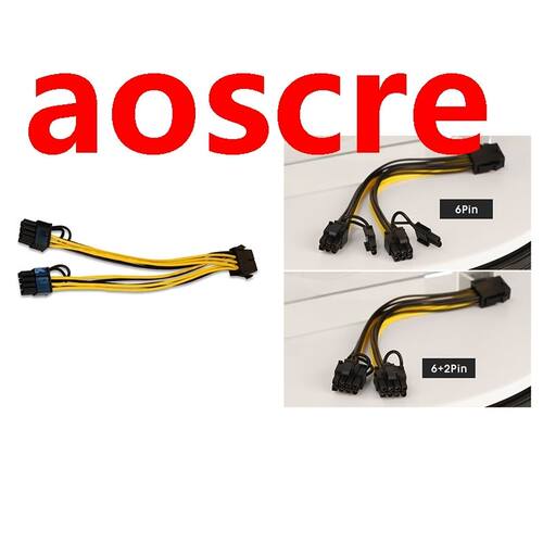 10 Pcs 8 Pin PCI-E to 8 Pin (6+2) PCI-E (Female to Male) GPU