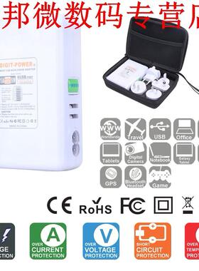 Multi-Port USB Charger 50W 10A Travel 6 Ports Smart Charging