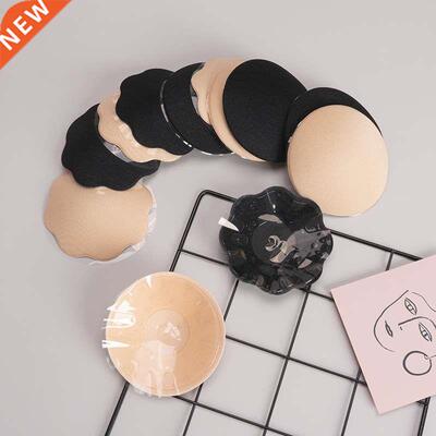 Reusable Women Breast Petals Nipple Cover Invisible Petal Ad