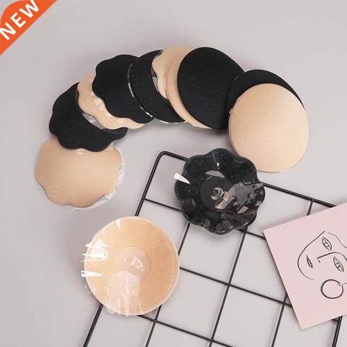 Reusable Women Breast Petals Nipple Cover Invisible Petal Ad
