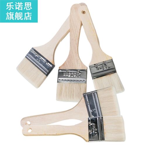Dust Removal Brush 2-Inch Short Wooden Handle Wool Paint Bru