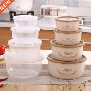 4pcs/set Plastic Sealing Food Storage Box Refrigerator Crisp