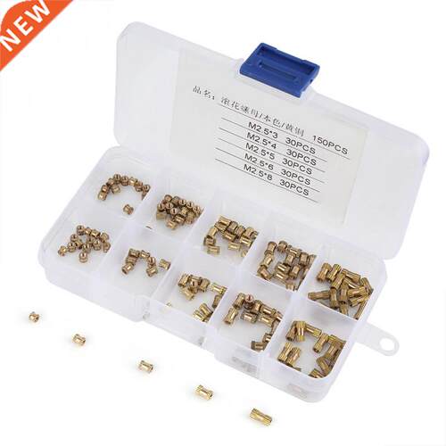 150Pcs/Set Brass Insert Nut Cylinder Knurled Nuts Round Mol