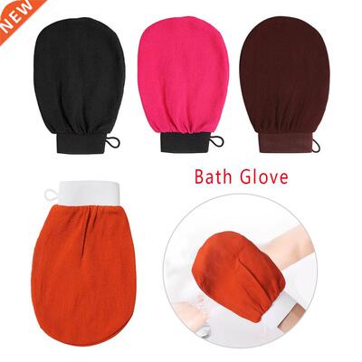 Hammam Shower Bath Scrub Glove Exfoliating Body Scrub Facial