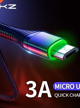 YKZ 3A LED Micro SB Cable Fast Charging Microusb Charger Dat