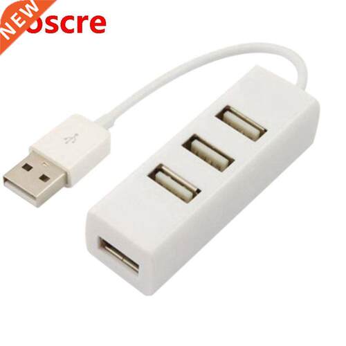USB Splitter Small Row Plug Hub 2.0 USB Hub 4 Port Hub with