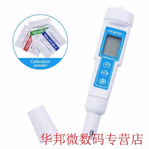 1pc Waterproof PH Pen Meter Protable Digital PH Tester for A