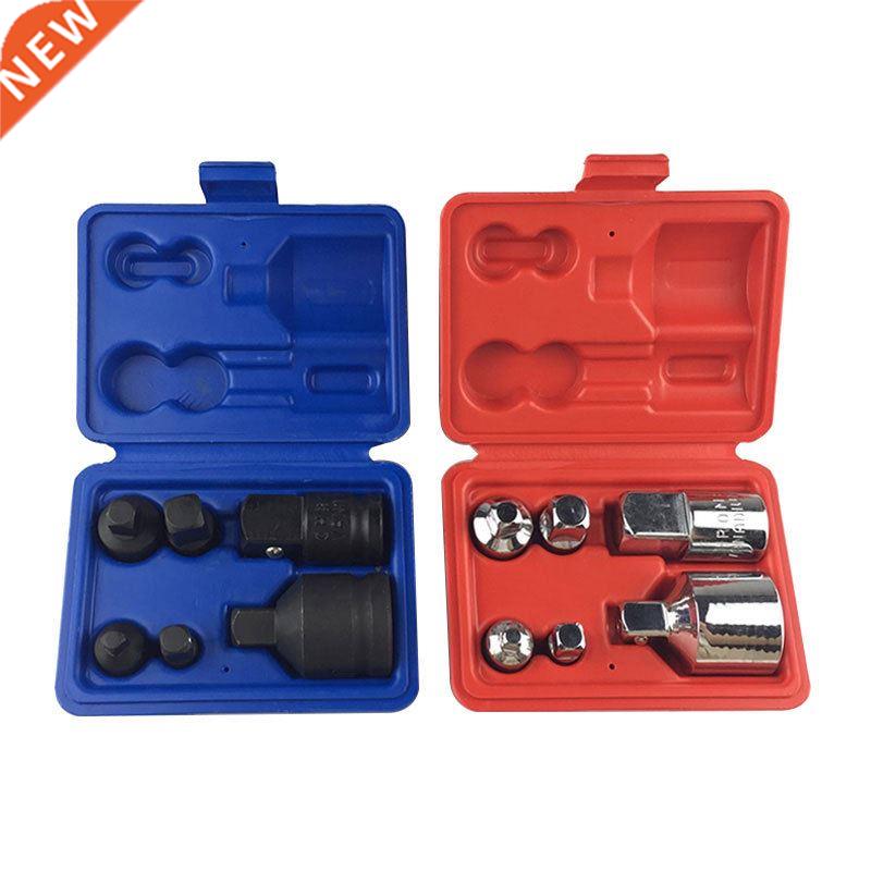 6pcs mpact Socket Adaptor Reducer Adapter 1/4 1/2 3/8 3/4 R