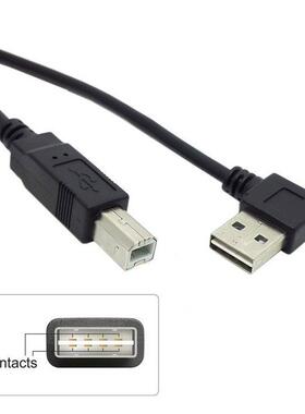 USB 2.0 A Male to B type Male Cable 100cm for Printer Scanne