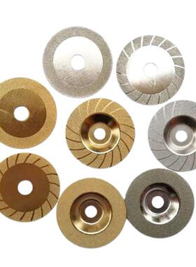 100mm Diond Cutting Disc Tile Ceric Granite Marle Grind