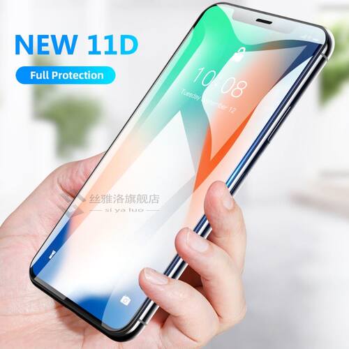 11D Glass Protective Film iPhone 11 11Pro Max XR X XS Max 7