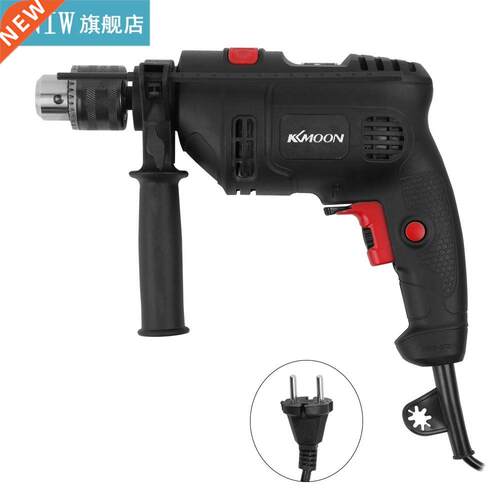 Multifunctionl High Power 220V djustble Speed Electric Im