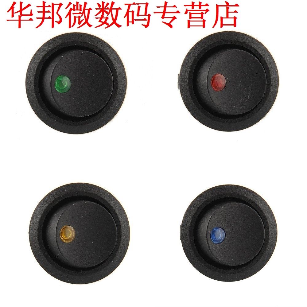 12pcs Vrachtwagen Rocker Ronde Toggle LED Schakelaar Aan-uit