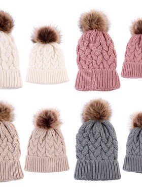 2PCS/SET New Newborn Baby Hats Parent-Child Hooded Knitted W