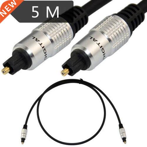 Audio cable 5.0M Digital Fiber Optical Toslink digital fiber