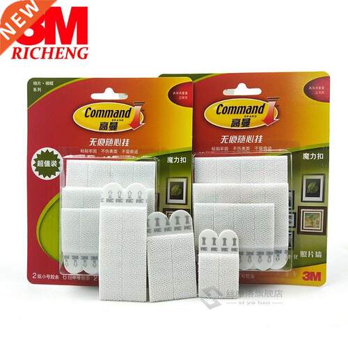 Free Shppng Wth Trackng Number 20pcs 3M Command Pcture
