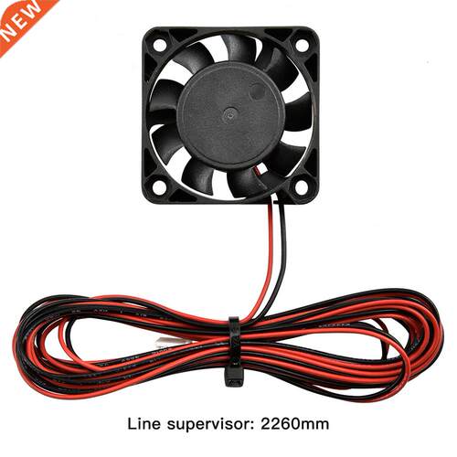 3D Printer Accessories Silent Cooling Fan Suitable for VORON