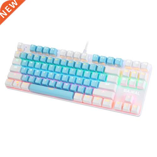 AJEAL K100 Two-Color Keyoard 87-Key Green Axis Keycap US