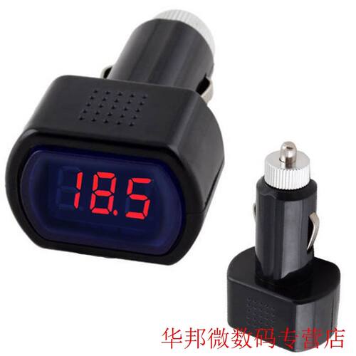 DC 12V-24V Cigette Lighter Electric Voltage Meter Tester D