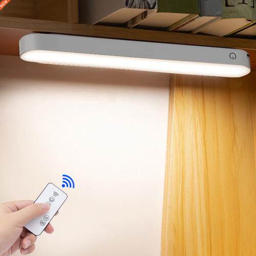 LED eye protection night light wireless touch dimming USB re