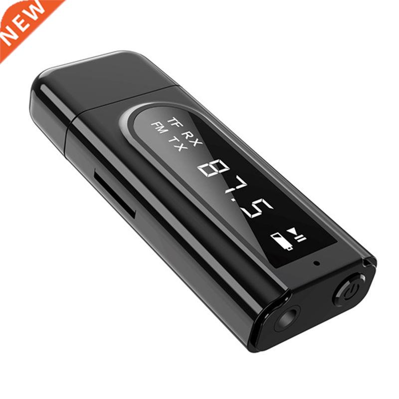 2 in 1 Bluetooth 5.0 Receiver Car LED Transmitter Aux FM Mod