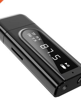 2 in 1 Bluetooth 5.0 Receiver Car LED Transmitter Aux FM Mod