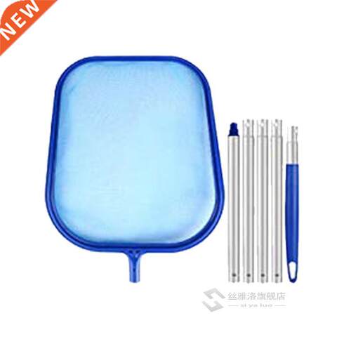 home decoration accessories Pool Landing Net Pool Cleaning w