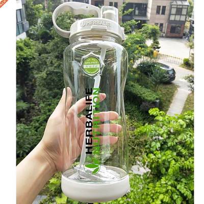 New arrival High quality Wholesale price 1000ml 2L Herbalife