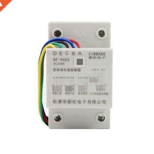 DF-96ED Automatic Water Level Controller 10A 220V Detection