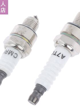 New Lawn Mower Spark Plug Garden Lawnmower Chainsaw Spark Pl