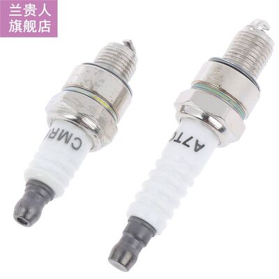 New Lawn Mower Spark Plug Garden Lawnmower Chainsaw Spark Pl