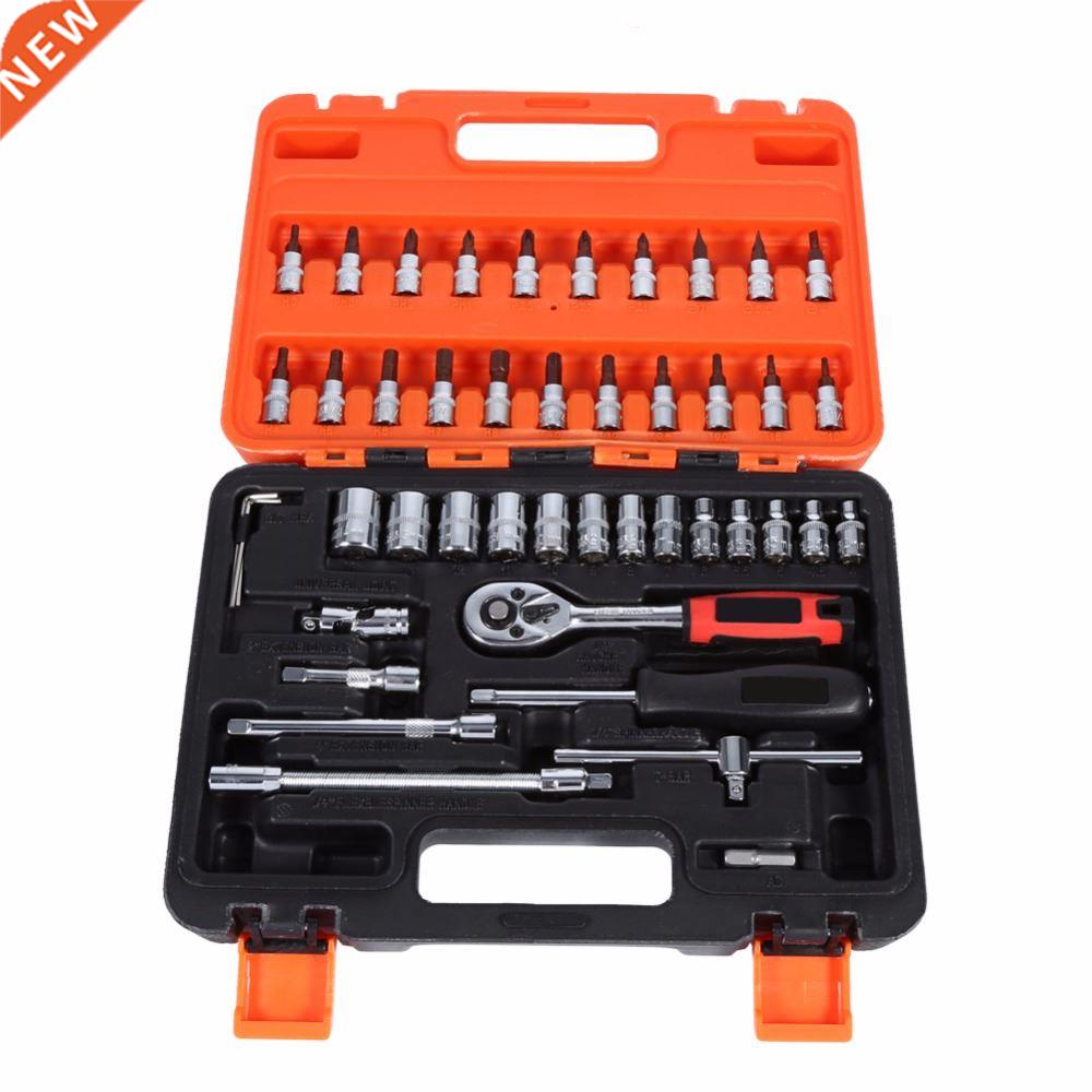 46PCS Socket Spanner Wrench Set 1/4-Inch Socket Set Car Repa