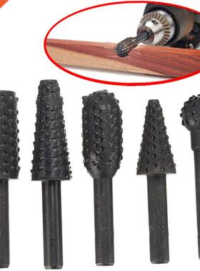 5pcs / 6pcs Rasp File Drill Bits Rasp Set Drill Grinder Dril