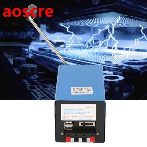 USB Generator Portable High Power Hand-cranked Charging Gene
