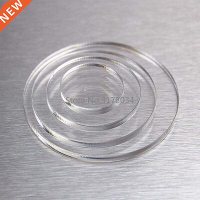 3mm Clear Extruded Circle Acrylic Discs Sheet For picture fr
