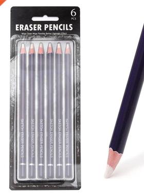6PCS Artist Eraser Pencils Sketch Pencil Eraser Drawing Pen-