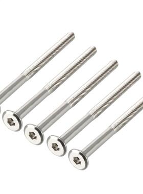 xcell 5pcs M6 Hex Socket Head Machine Screw Bolt Length 60mm