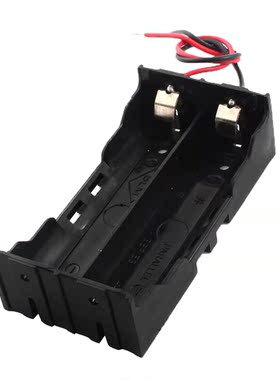 2 x 3.7 V 18650 Holder Case Black