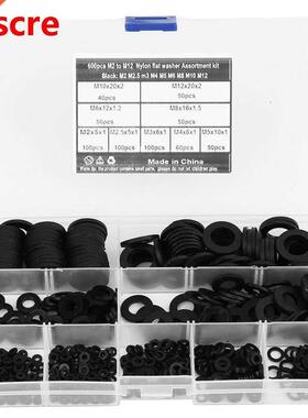 600Pcs Black Nylon Washers Flat Assortment Kit Metric Sealin