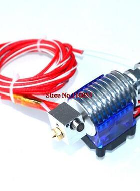 3D Pri J-head Hotend with Single Cooling Fan for 1.75mm/