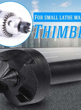 Thimble Center Morse 1.0-10mm B12 Key Type Drill Chuck For S