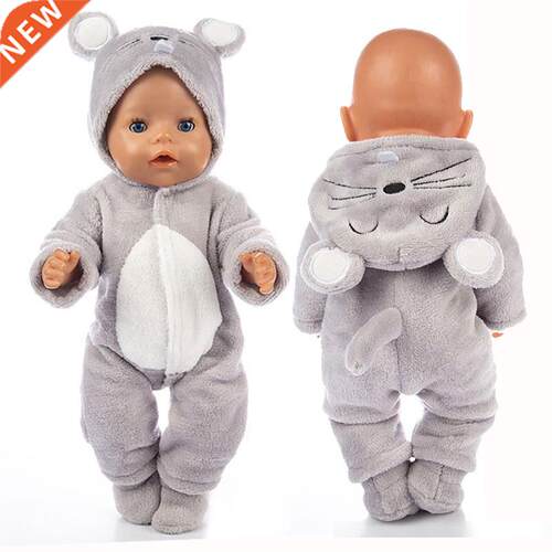 2pcs/set Suit+Shoes Dolls Outfit For 43cm Baby Doll Cute Jum