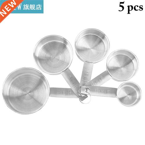 5Pcs/Set Measuring Spoons Stackable Measuring Cup Se