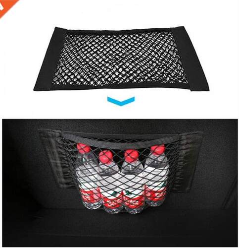 Mesh Trunk Car Organizer Net goods Universal Storage Rear Se