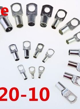 1pcs SC(JGK)120-10 tinned copper cable lugs crimp type Elect